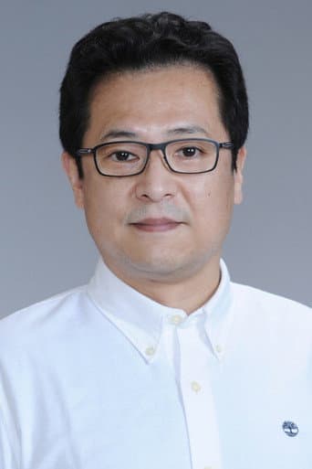 村治学 fotoğrafı