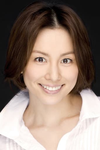 Yonekura Ryoko fotoğrafı