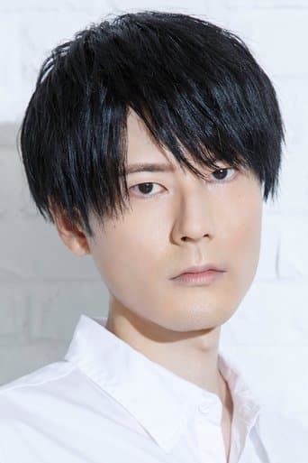 Uchiyama Kouki fotoğrafı