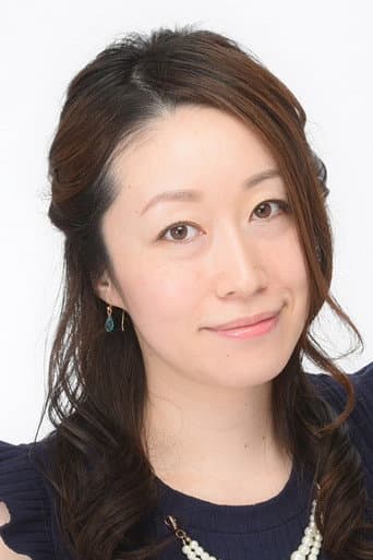 Yukari Kokubun fotoğrafı