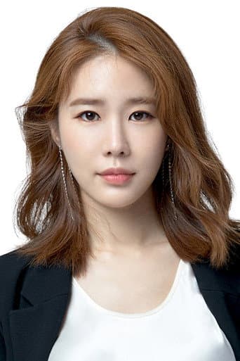 Yoo InNa fotoğrafı
