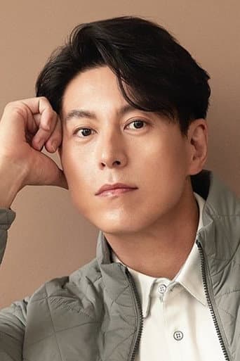 Ryu Su-yeong fotoğrafı