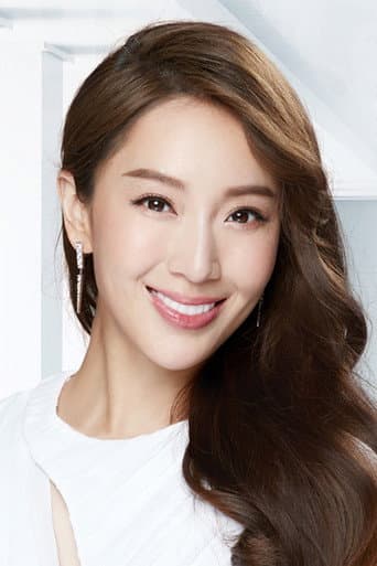 Sonia Sui Tang fotoğrafı