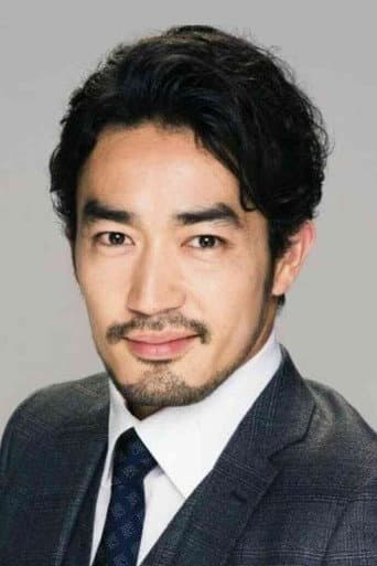 Rye Hei Otani fotoğrafı