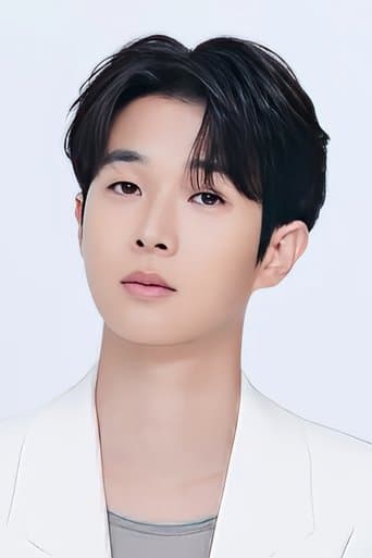 Choi Woo-shik fotoğrafı