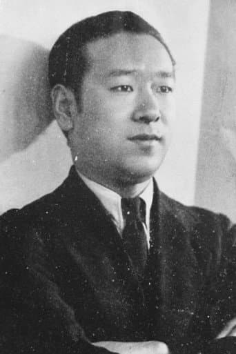三島雅夫 fotoğrafı