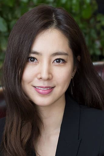 Han Chae-ah fotoğrafı