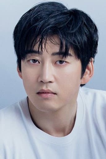 Yoon Kye Sang fotoğrafı
