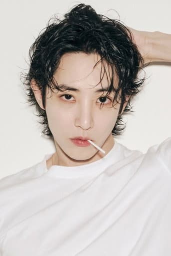 Soo-hyuk Lee fotoğrafı