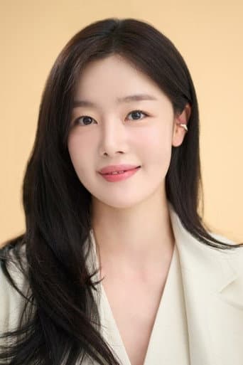 Han Sunhwa fotoğrafı
