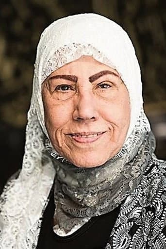 Mariam Al Saleh fotoğrafı