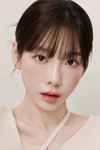 Kim Taeyeon fotoğrafı