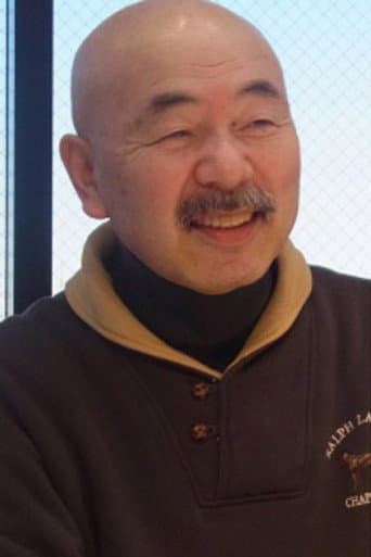 Ikkyuu Juku fotoğrafı