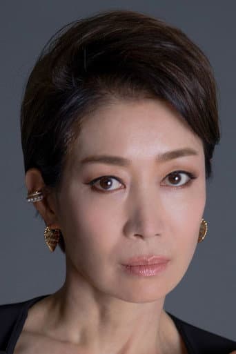 Na Yeong-hui fotoğrafı