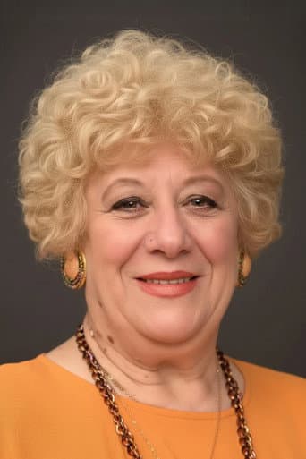 Ayten Erman fotoğrafı