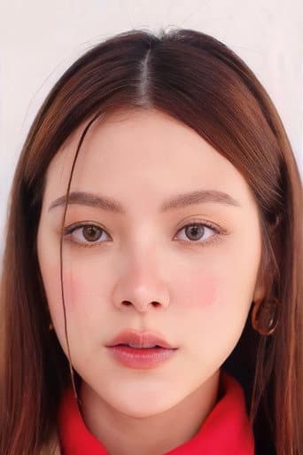 Baifern fotoğrafı