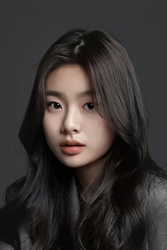 Kim Su-ahn fotoğrafı