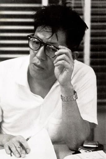 Yûnosuke Itô fotoğrafı