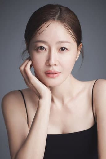 Ji-won Uhm fotoğrafı