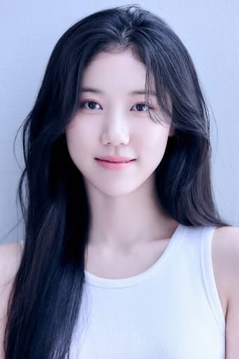 이레 fotoğrafı