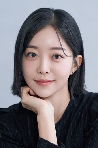 Kim Ga Eun fotoğrafı