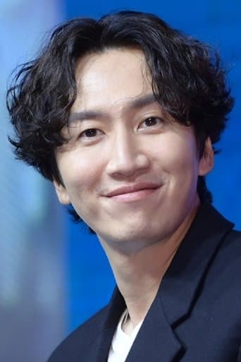 Kwang Soo Lee fotoğrafı