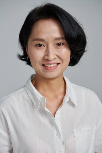 Kim Hyun-ok fotoğrafı