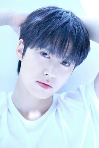 Gong Myung fotoğrafı
