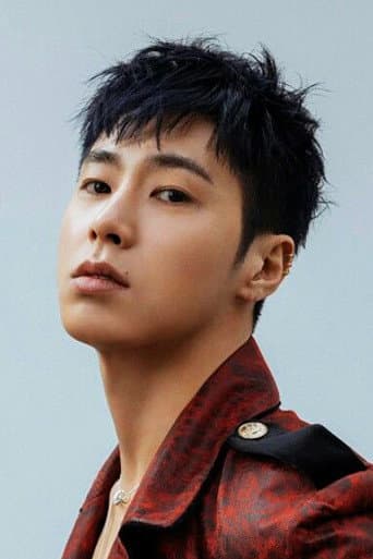 Yunho Jung fotoğrafı