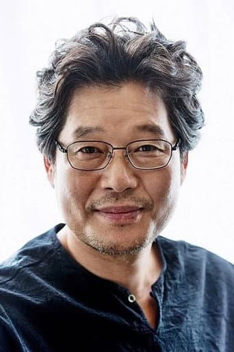 Yu Jae-myoung fotoğrafı