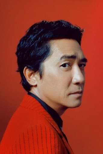 Tony Leung Chiu-wai fotoğrafı
