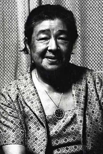 Sen Watanabe fotoğrafı