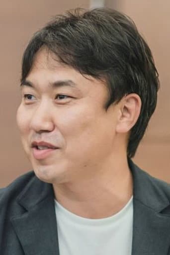 Kwak Ja-hyeong fotoğrafı