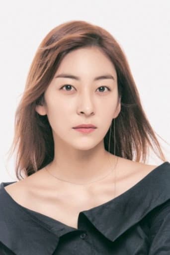 Wang Ji Won fotoğrafı