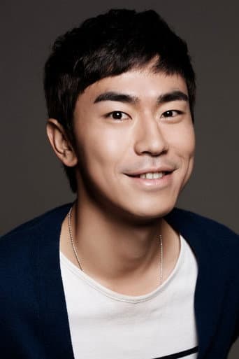 Lee Si Eon fotoğrafı