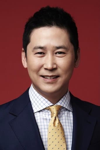 Shin Dong-yeop fotoğrafı