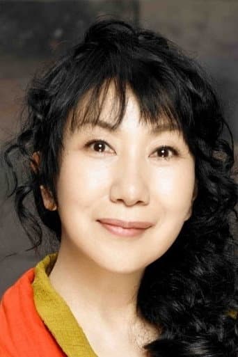 室井滋 fotoğrafı