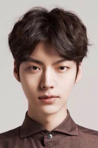 Ahn Jae Hyun fotoğrafı