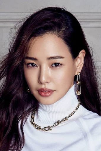 Lee Ha-nee fotoğrafı