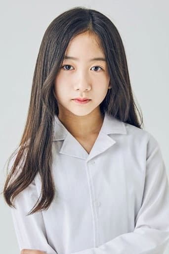 Lee Chae-mi fotoğrafı