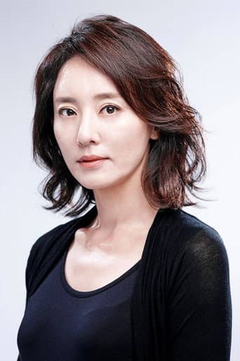 Yoon Da-kyeong fotoğrafı