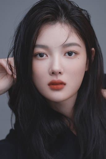 Kim You-jung fotoğrafı