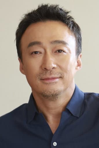 Sung-Min Lee fotoğrafı