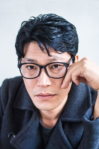 Choi Guy-hwa fotoğrafı