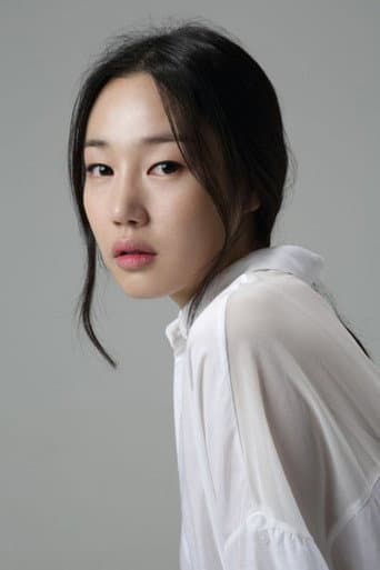 Seo Eun-ah fotoğrafı
