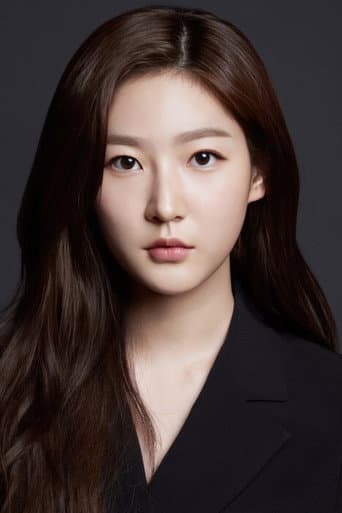 Kim Sae-ron fotoğrafı