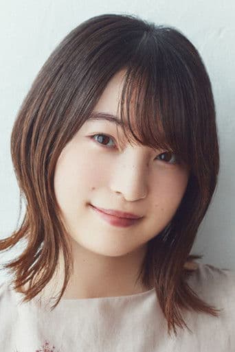 Ueda Reina fotoğrafı