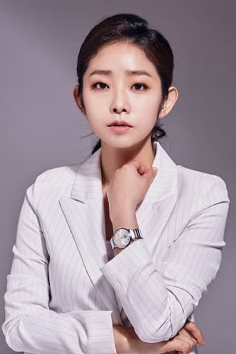 Im Hwa-yeong fotoğrafı