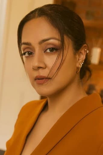 Jyotika fotoğrafı