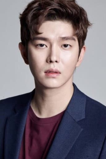 Yoon Gyun-Sang fotoğrafı